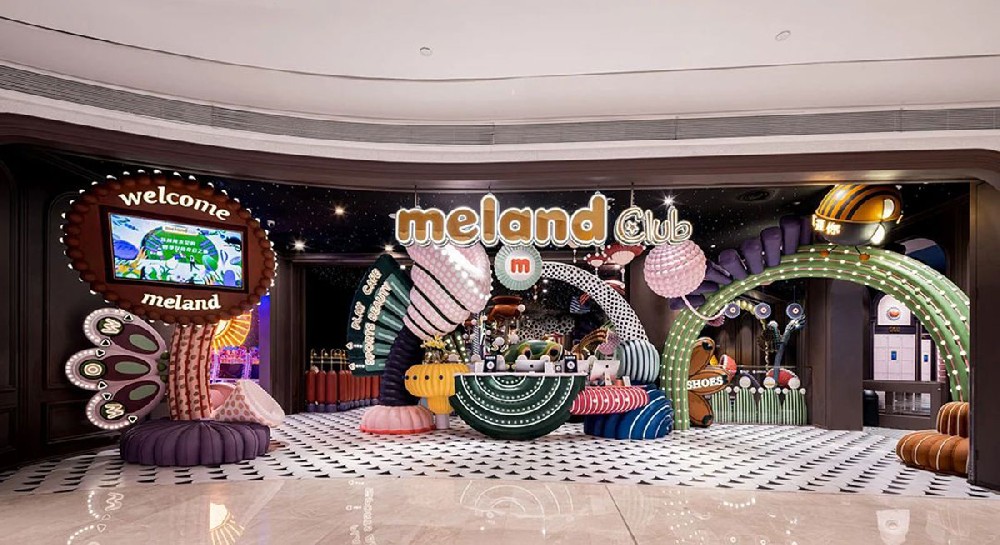 Meland Club深圳旗艦店